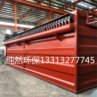 甘肅省布袋除塵器