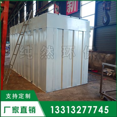 甘肅省布袋除塵器
