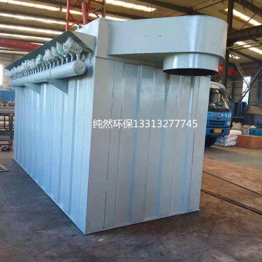 甘肅省布袋除塵器