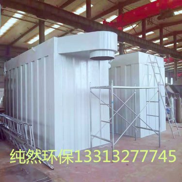 甘肅省布袋除塵器