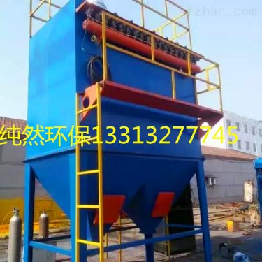<b>脈沖布袋除塵器的應(yīng)用，工作原理及結(jié)構(gòu)簡介</b>