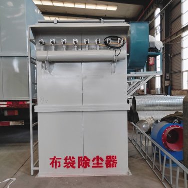 甘肅省 DMC型脈沖單機(jī)除塵器