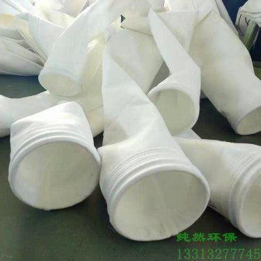 青海省滌綸針刺氈除塵袋