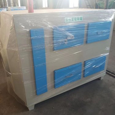 活性炭?jī)艋? width=